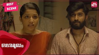 Download Lagu Zakariya Pothan is in love | Ore Mukham | Malayalam | Dhyan Sreenivasan | Gayathri Suresh | Sun NXT MP3