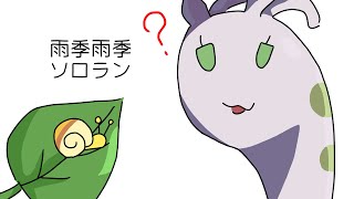 ふじやの配信のサムネイル画像