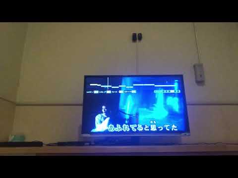 シングルベッド/シャ乱Ｑ　歌ってみた