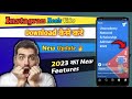 Instagram Reels DOWNLOAD Kaise Kare 2023 | Instagram Video Download Kaise Kare New Update