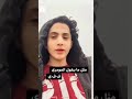 اصحاب ذمار المكافحه قبل الانتشار