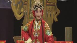 豫剧《五世请缨》1/2 【九州大戏台 20161122】