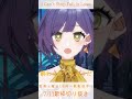 I Can't Stop Fall in Love / 伊東歌詞太郎 Covered  by 甘ヰかなき #歌ってみた  #vtuber   #cover #伊東歌詞太郎