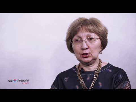 Процессы формирования и использования трудовых ресурсов Якутии – Елена Данилова