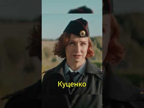 Вот и мама приехала🤣 #сериал #фильмы #юмор #кино #нашикомедии #гаврилов