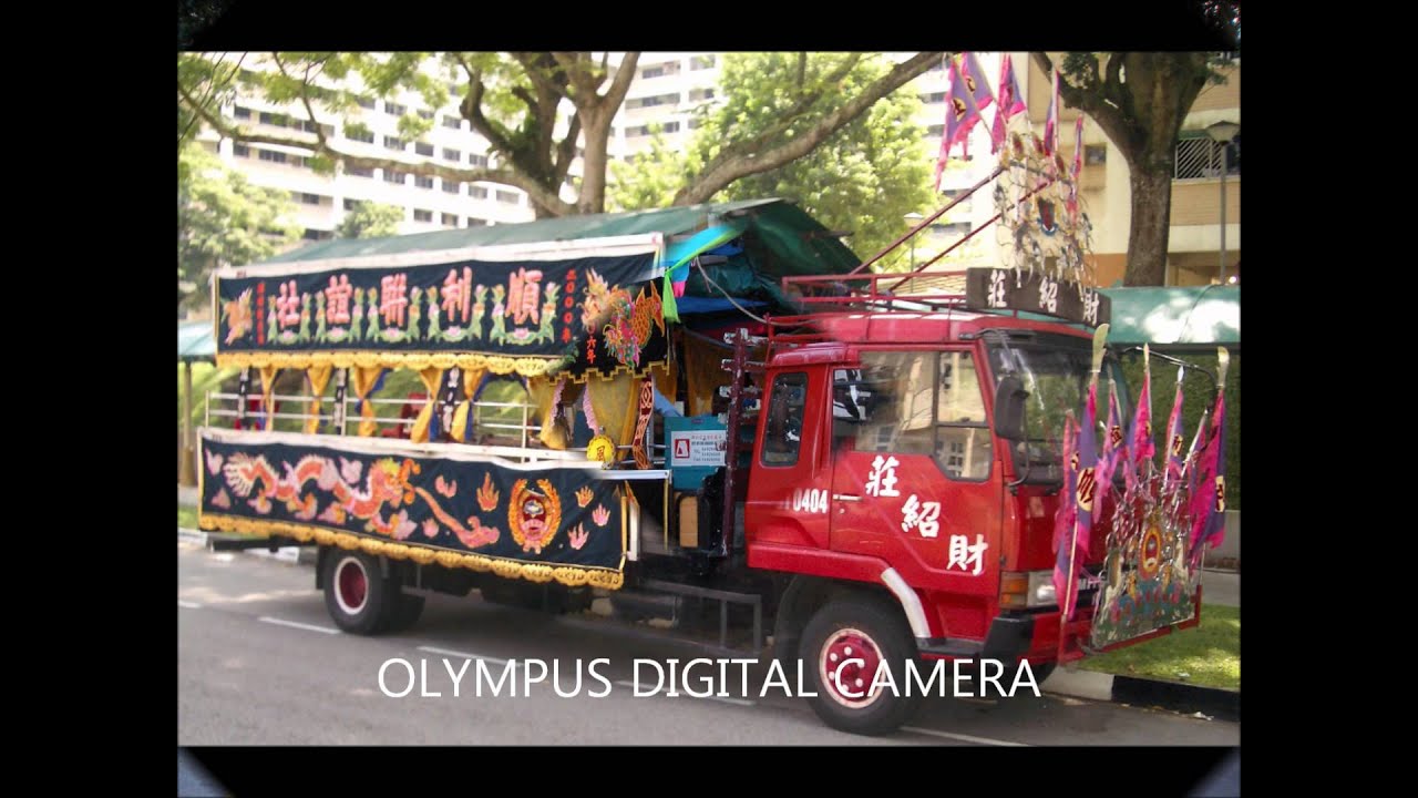 Singapore Gong Guan Flower Trucks Singapore Gong Guan Flower Trucks