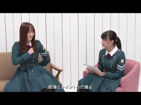 【ユニエア】ムービー『サイレントマジョリティー』【菅井友香】#1& #2
