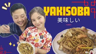 YAKISOBA receta facil japonesa   Salsa yakisoba comercial  Cocina con niños.