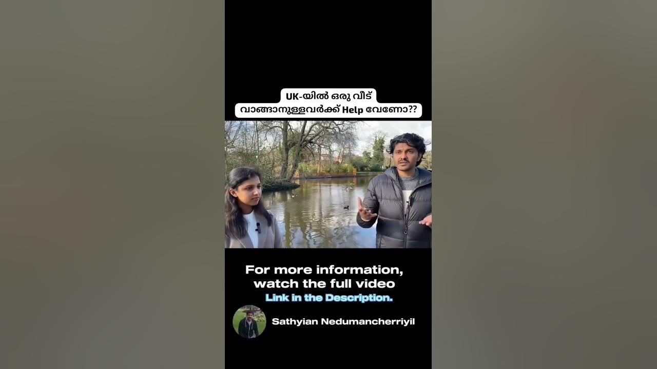 help-to-buy-house-in-uk-youtube