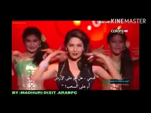 استعراض مادهوري على اغنية  من فيلم غوزاريش  5