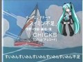 初音ミク すいみん不足 キテレツ大百科