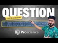 10. Using a horizontal force of -200 N.