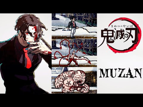 Kibutsuji Muzan Mugen