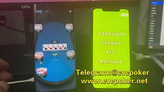 ClubGG PLO Demonstration Wallhack X-ray Vision cheat tool 7/30 #pokerbros #pppoker #supremapoker 