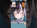 隊長門壞掉的原因！？祈菈的內功？#shorts #歐貝爾 #祈菈