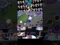 新登場のメガルカリオがヤバすぎた件【ポケモンユナイト】