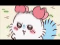 【ちいかわ】ぶるぶるモモンガ