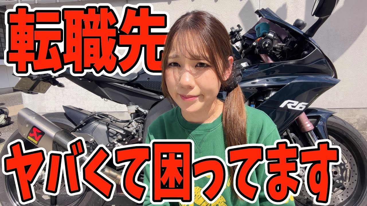 YAMAHA アクシストリート 銀 エンジン始動動画 自賠責保険で乗れます 半額配送キャンペーン 現状渡し諸経費￥0- 横浜 P-Yard Yahoo!オークション - P-Yardさんの出品リスト