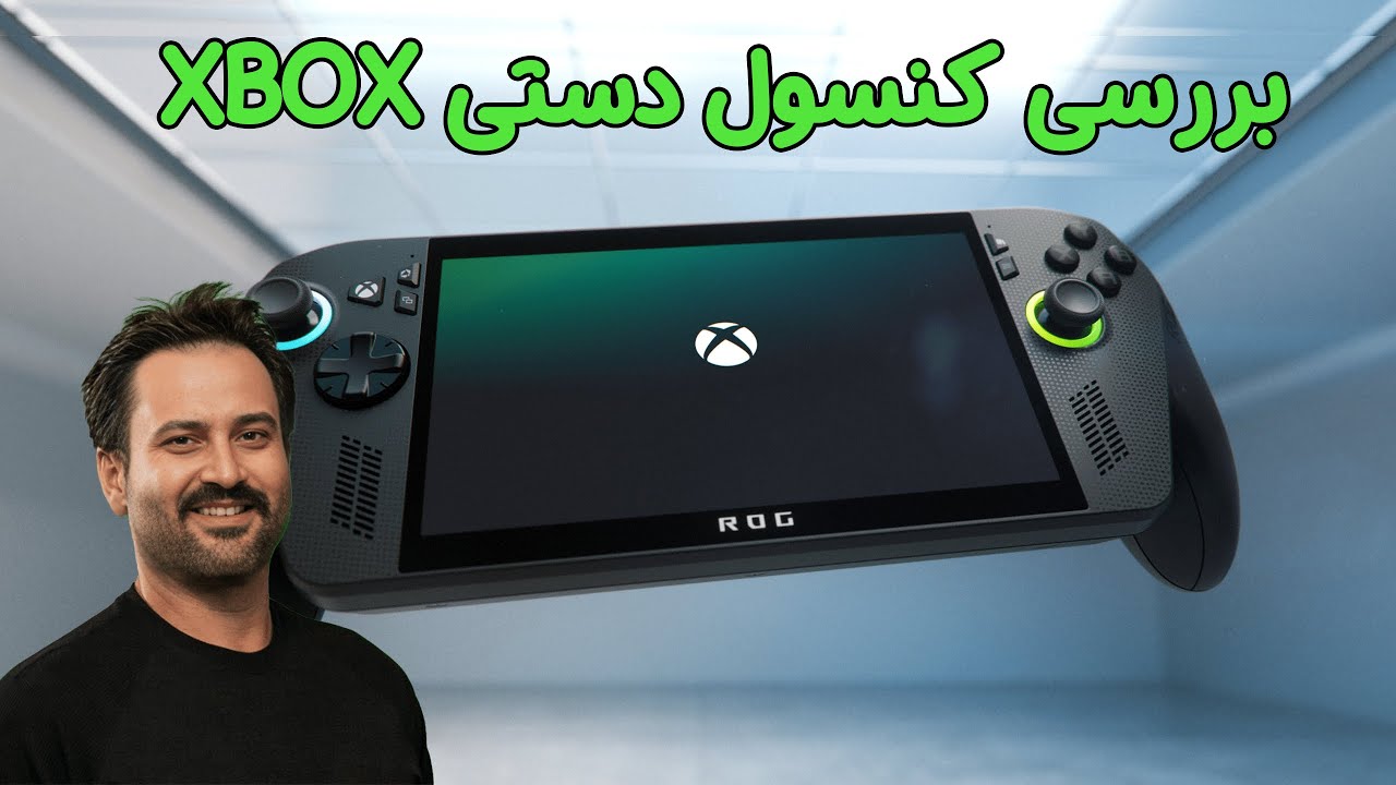 Обзор первой портативной консоли Xbox | Представляем консоль XBOX ROG Ally / Ally X
