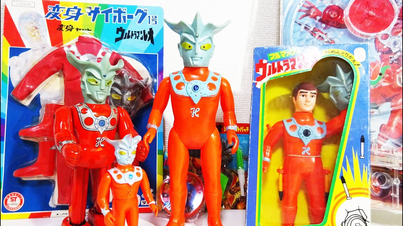 ウルトラマンレオの当時物玩具を一気紹介します Youtube