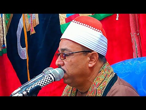 سورة فصلت روعة الشيخ جمعة القوصي ذكرى الاربعين حرم عرفان عبد الفهيم عرفان جرف سرحان ديروط 12 11 2021 