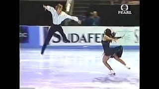 Anjelika Krylova and Oleg Ovsyannikov (Skate America 1995) gala : Tosca - E lucevan le stelle