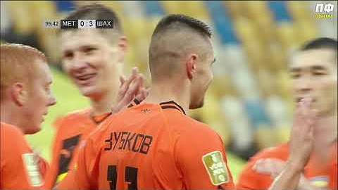 Металіст 0-3 Шахтар. Перший гол Зубкова за Шахтар / другий асист Мудрика