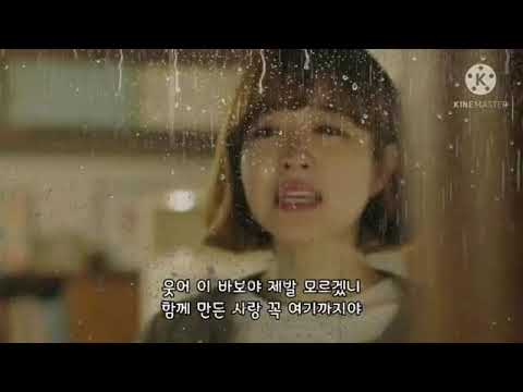 🎧 탁재훈 💞 참 다행이야 🎧