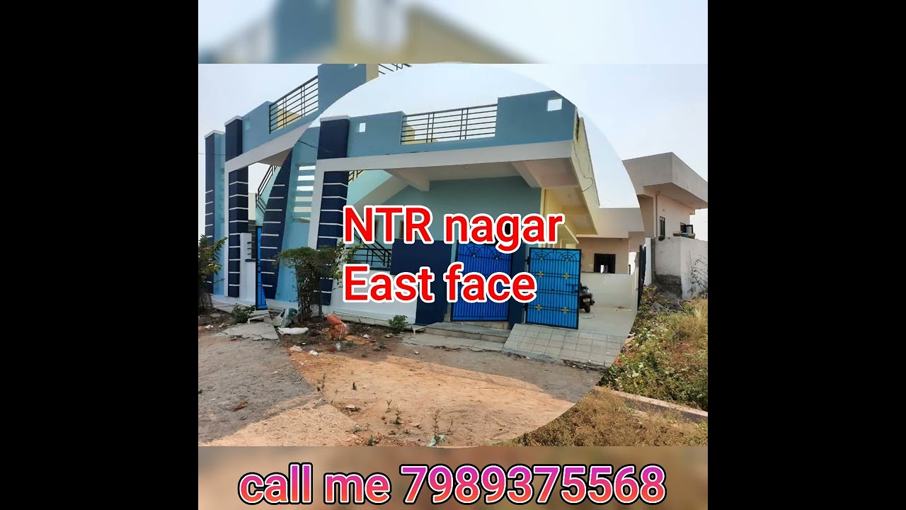 ID Number 24 Kurnool old house sale East face price 52 lakhs