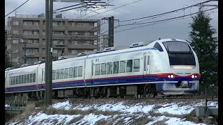 特急しらゆき2号新井行きE653系H203編成　信越本線上り52M