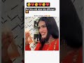 But Hira eidi style hits different #sistrology