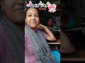 দেখো কি কি করলাম।। #myday #minivlog #shortvlog #like #comment #share #subscribe #mychannel