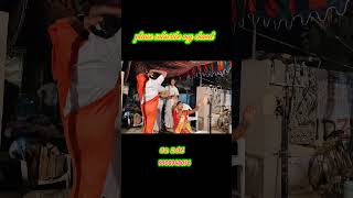 రవి పటేల్ 9908948076