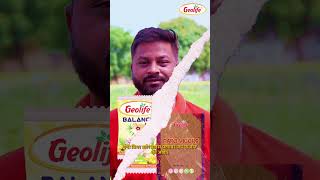 Fix Barren Crops With This Pair