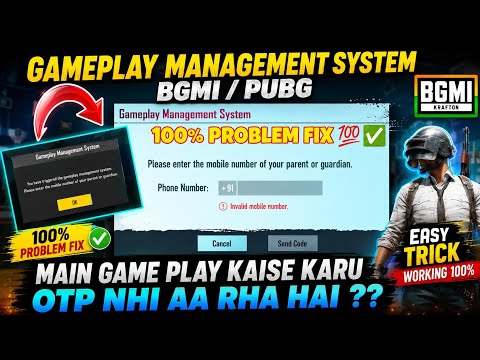 😱 BGMI Parameter Error Fix 2026 | Login Problem 100% Working #bgmiloginproblem #bgmi #viral