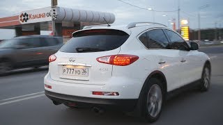 Infiniti EX 25 | Как БМВ, только лучше