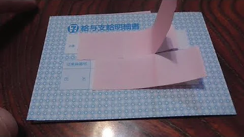 夜勤のバイトで人生詰みました 助けてください