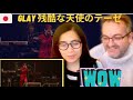 🇩🇰NielsensTV REACTS TO 🇯🇵GLAY 残酷な天使のテーゼ