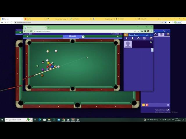 Gamezer Billiards v7 