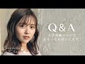 大学受験や浪人時代についてまるっとお話しします👏🏻🌸