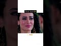 unforgettable tune ✨🤍#behir #naagin3 #surbhijyoti #mahir