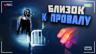 ОДИН В ПСИХУШКЕ ПРОФЕССИОНАЛ | PHASMOPHOBIA | ФАЗМОФОБИЯ