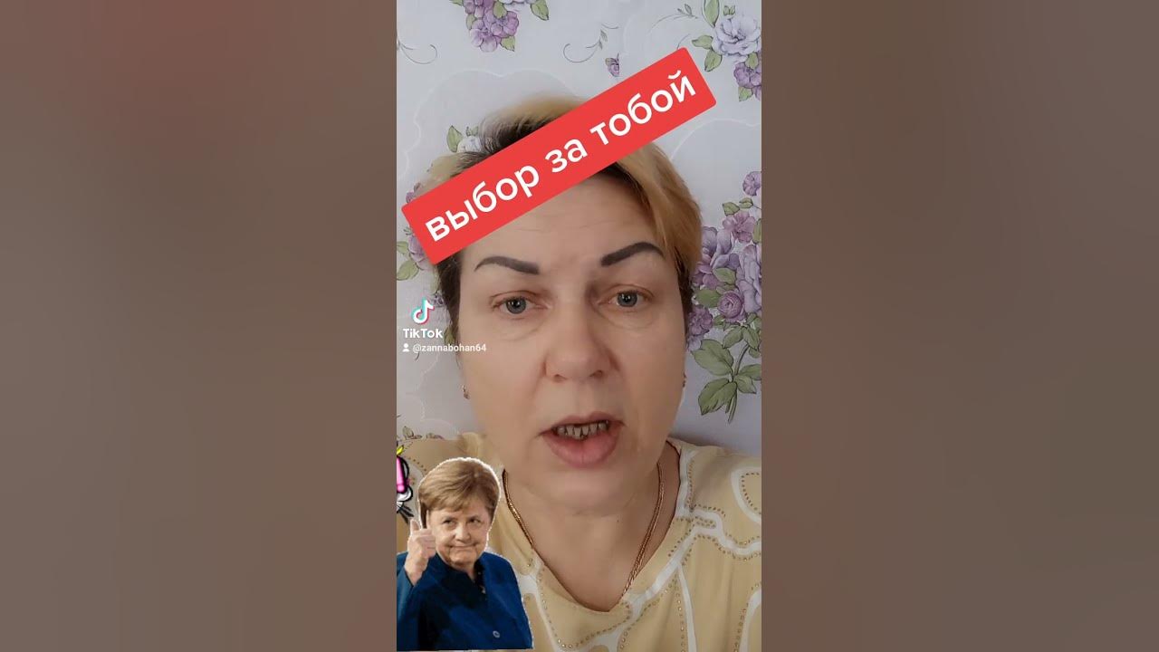 робот кредит онлайн
