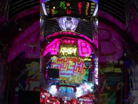 ぱちんこAKB48バラの儀式 musicrushボーナス 篠田麻里子全回転