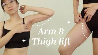 Arm And Thigh Lift Surgery