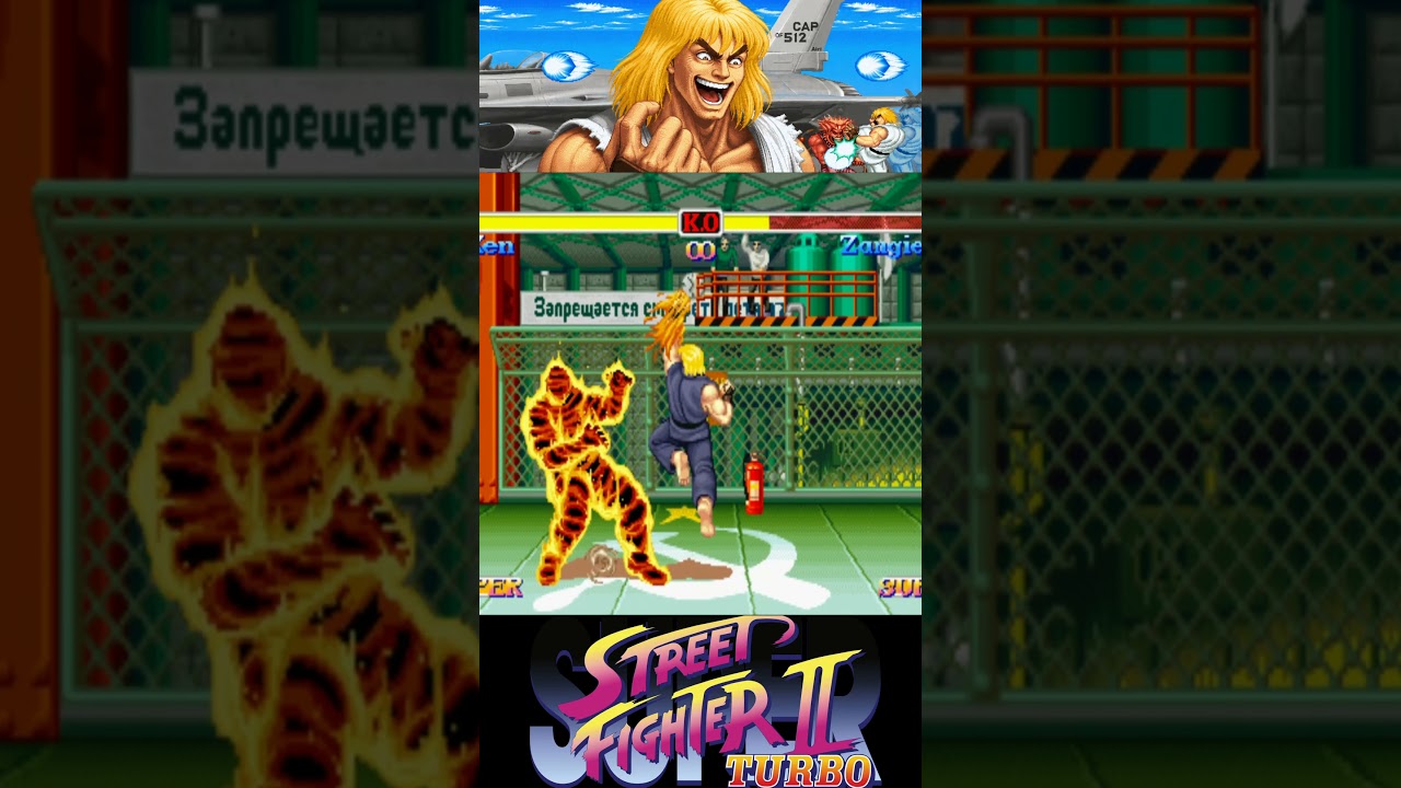 KEN DESTROYS ZANGIEF with 8 Hadoukens and 12-Hit Shoryuken