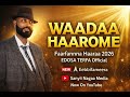 Waadaa Haarome Iddoosaa Tarfaa 2026