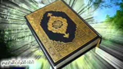 تلاوة خاشعة للقارئ الحارث الصالح #الحارث_الصالح