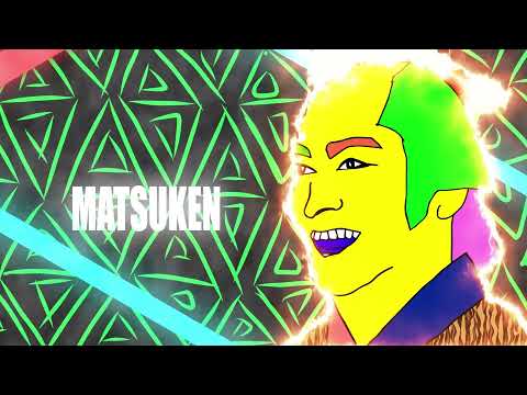 ちょっと奇妙なマツケンサンバ