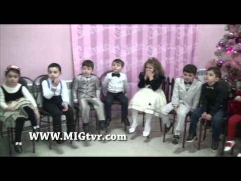 Vanadzor Gtnvac eraz